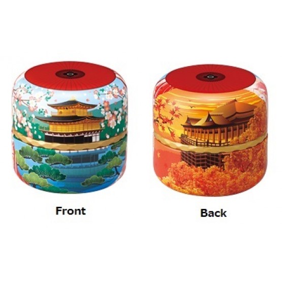 Kyoto Style Canister